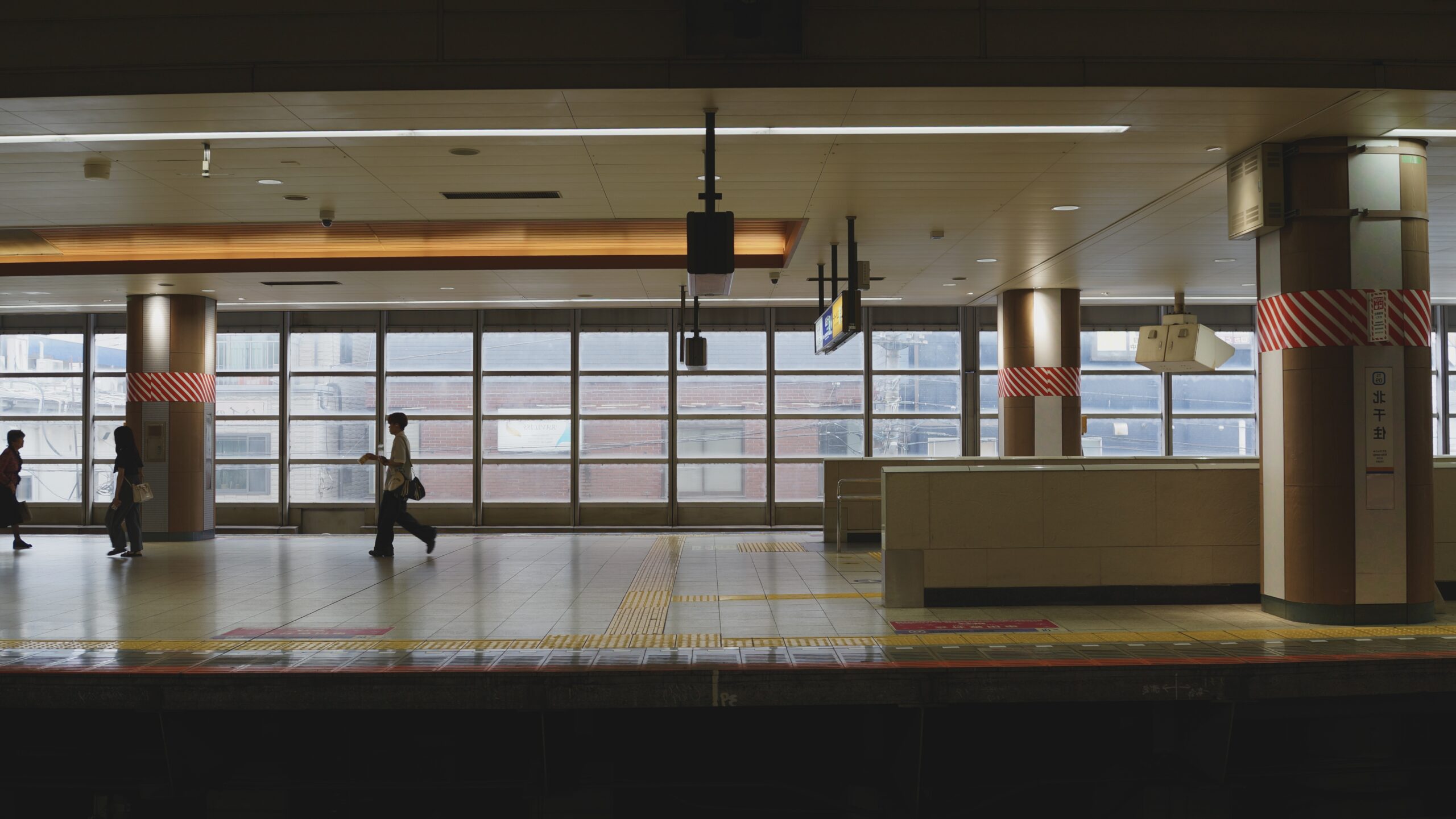 Junger Mann, Tokyo Station