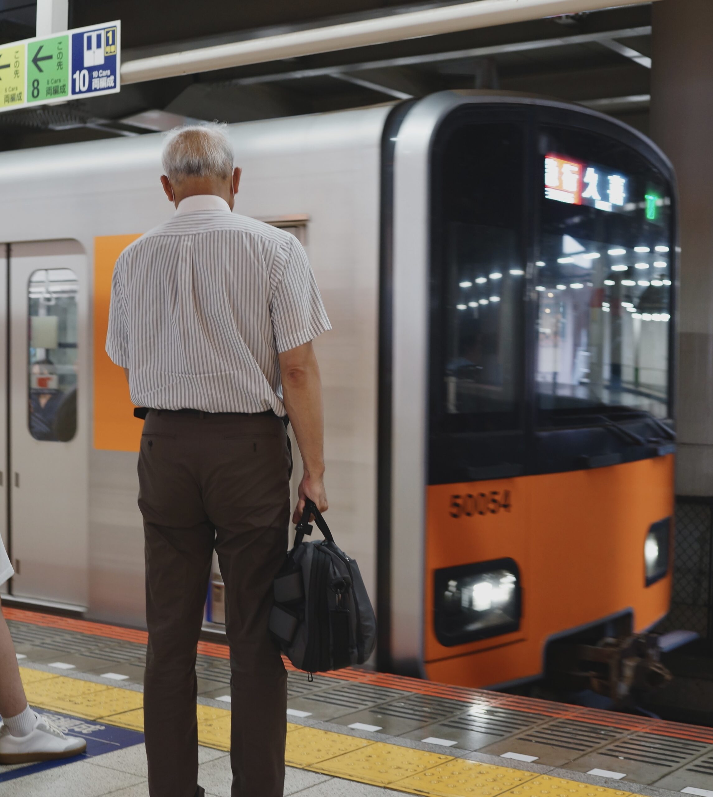 Älterer Mann, Tokyo Station