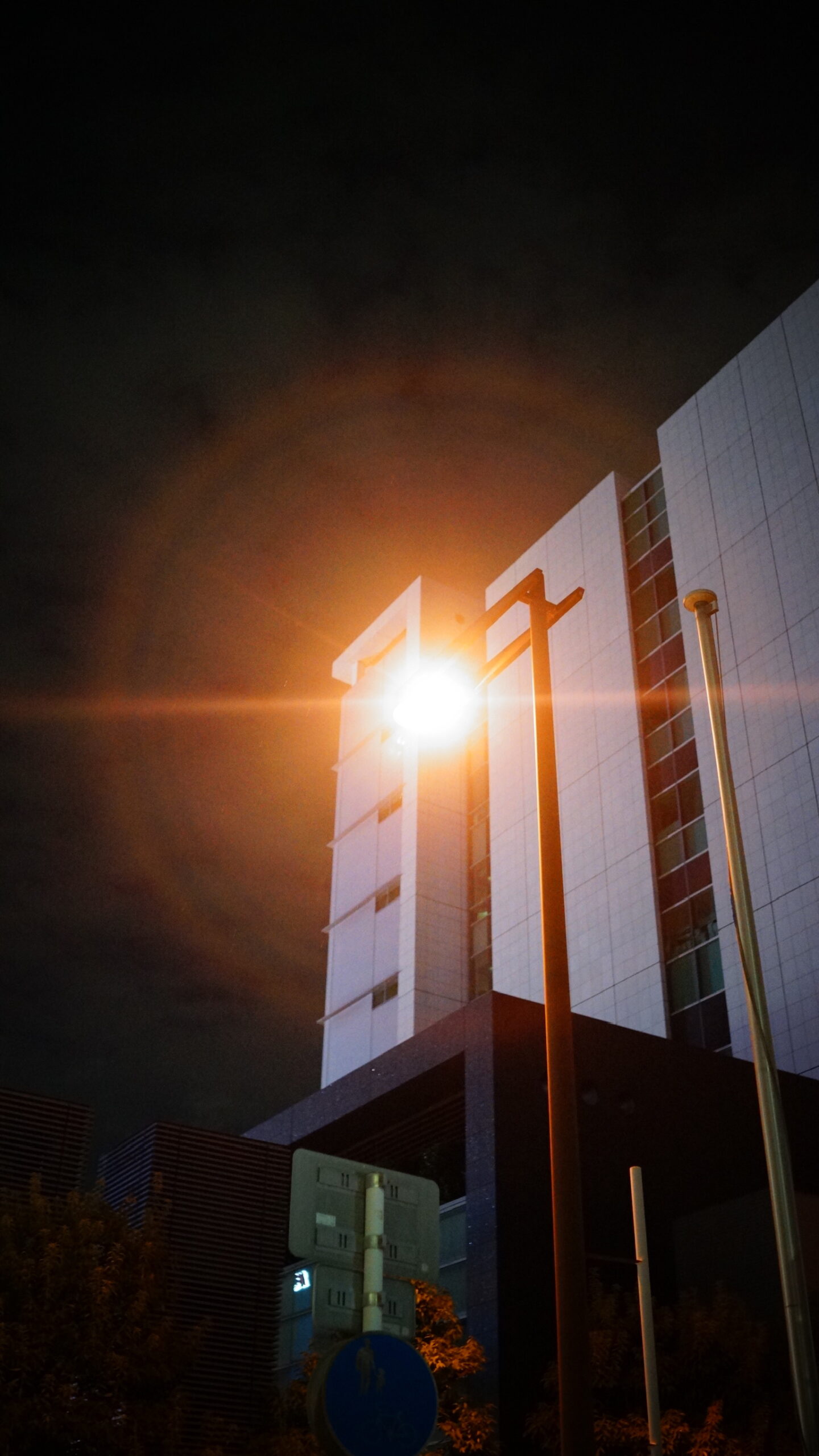 Straßenlaterne, Osaka