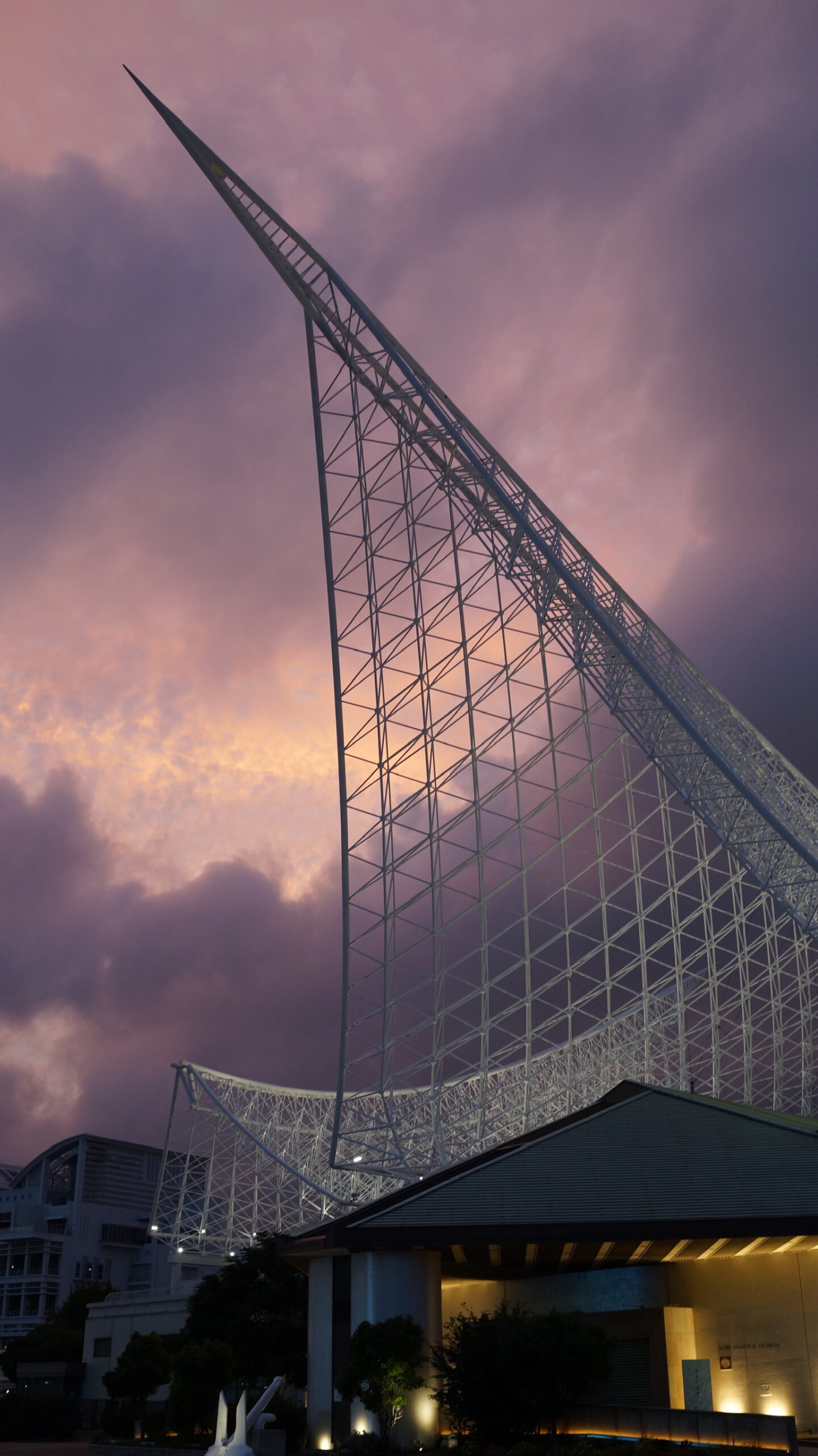 Spitzengebäude, Kobe