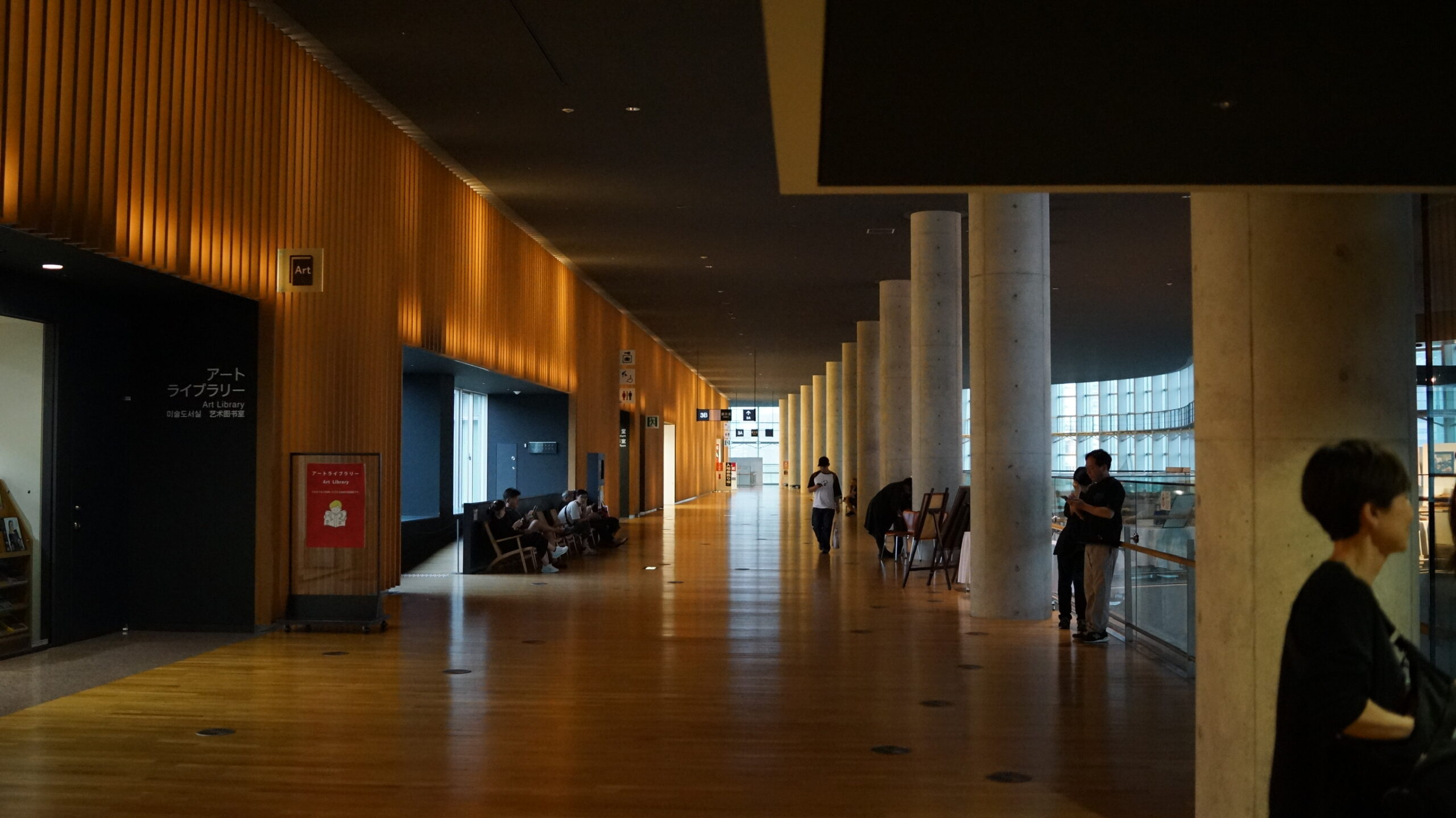 National Art Gallery II, Tokyo