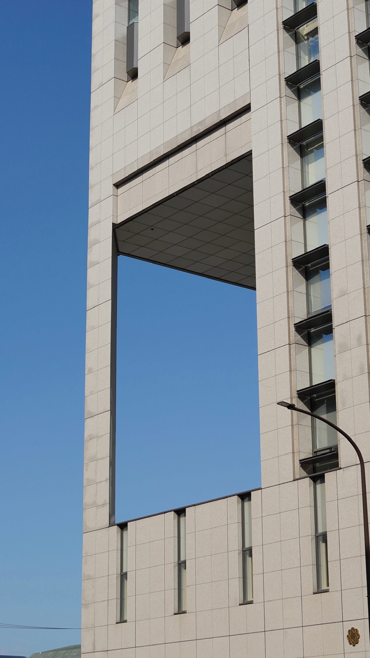 Haus mit Öffnung, Tokyo