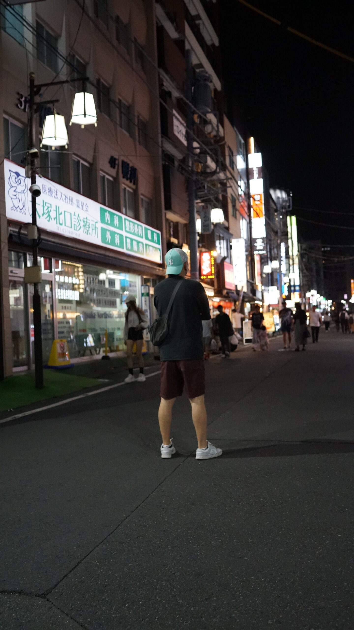 Stehender Mann, Tokyo