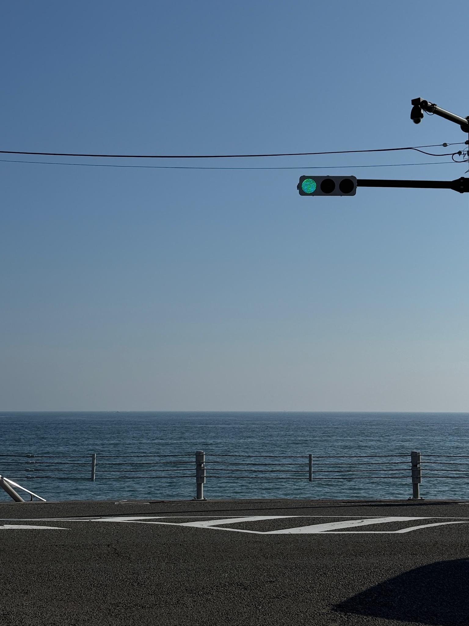 Ampel und Meer, Kamakura